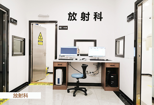 成都贝臣口腔医院环境